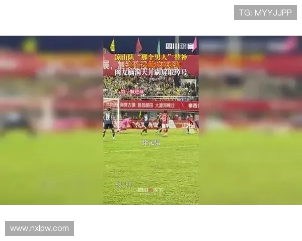 全国锦标赛决赛上演激战强队逆转夺冠震撼全场引发热议再创佳绩 全国锦标赛决赛上演激战强队逆转夺冠震撼全场引发热议再创佳绩